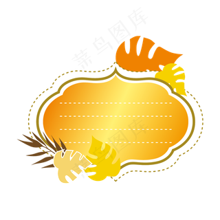 金黄色秋天落叶风格标签三元素设