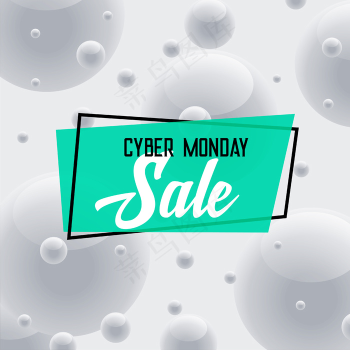 网络星期一销售灰色背景