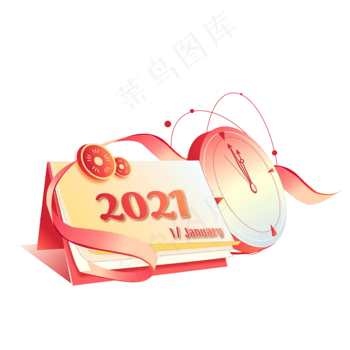 2021元旦跨年(2000X2999(DPI:300))ai矢量模版下载