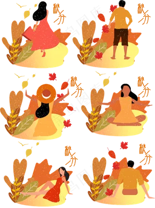 秋分手绘传统节气时尚枫叶植物