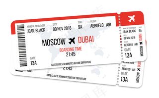 带有乘客姓名的真实机票设计。