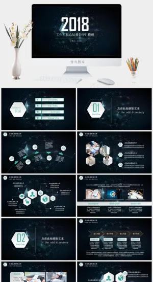 项目展示
PPT模板预览图