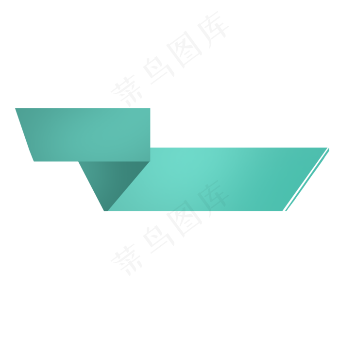 青色折叠折纸标题框