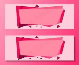 天猫冬季女装毛衣简约时尚彩色banner