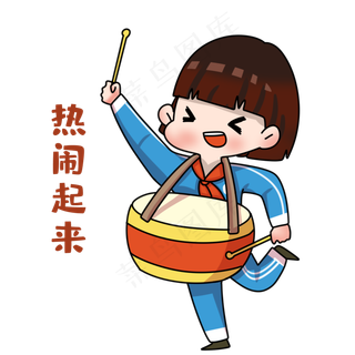 国庆热闹女孩表情包