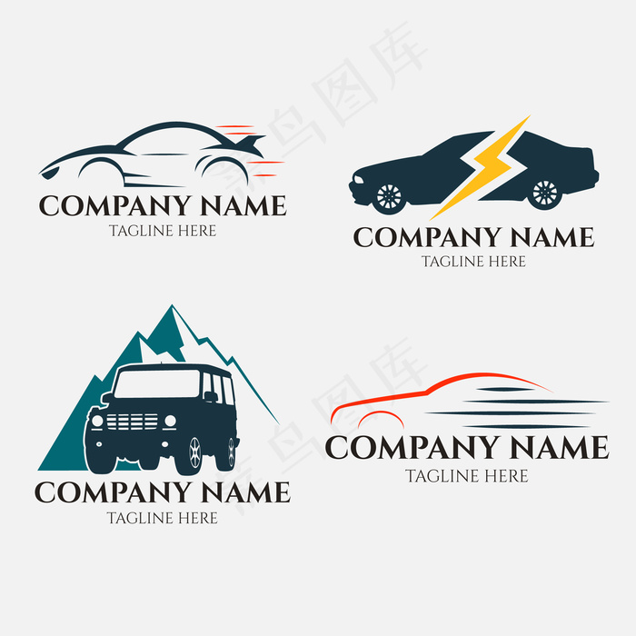 平面设计车标系列