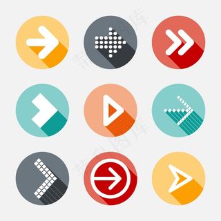 平面设计箭头系列