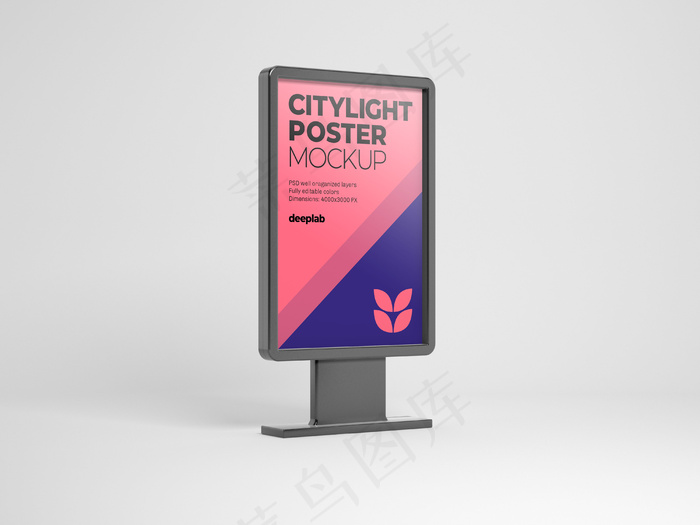 具有可编辑背景色的Citylight海报模型样机