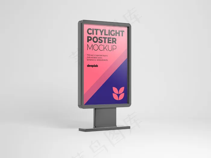 具有可编辑背景色的Citylight海报模型样机psd模版下载