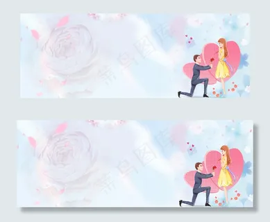 浪漫温馨banner