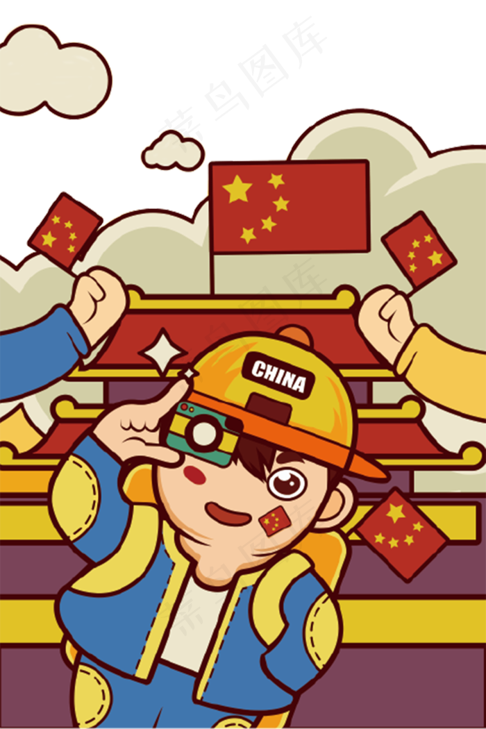 国庆节男孩(1000X1500(DPI:72))psd模版下载