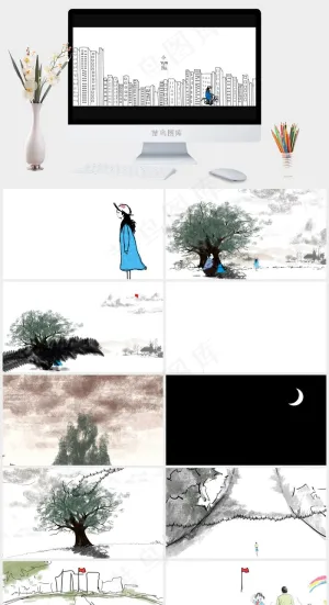 白色卡通风PPT模板预览图