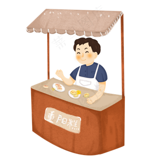 卖重阳糕的男孩素材