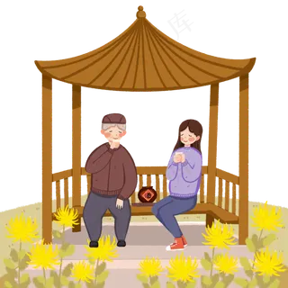 重阳节散心旅行