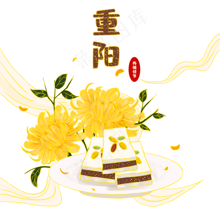 国潮风重阳节(2000X2000(DPI:300))psd模版下载