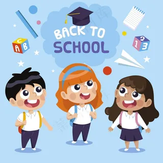 返校儿童插图