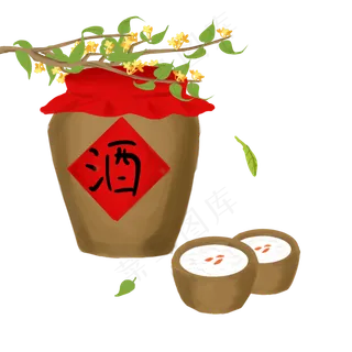 白露二十四节气美食白露米酒桂花