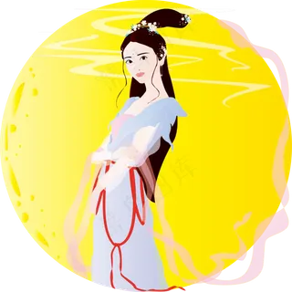 古典嫦娥形象美女嫦娥可商用元素