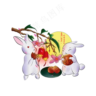手绘贺中秋兔子吃月饼