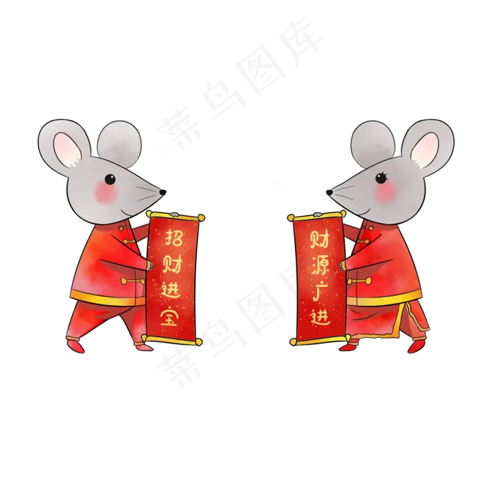 鼠年春节老鼠对联(2000X2000(DPI:300))psd模版下载