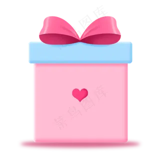 粉色七夕情人节礼盒