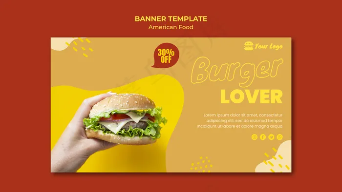 美国食品横幅banner模板psd模版下载