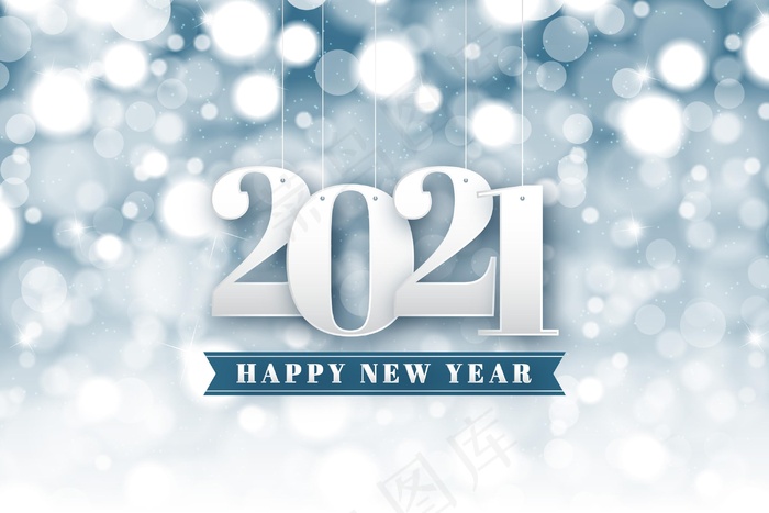 模糊的2021年新年背景