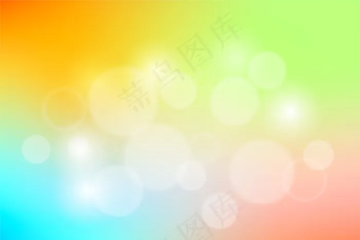 散焦背景eps,ai矢量模版下载