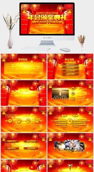 典礼
领导致辞
红色营销中国风豪华PPT模板预览图
