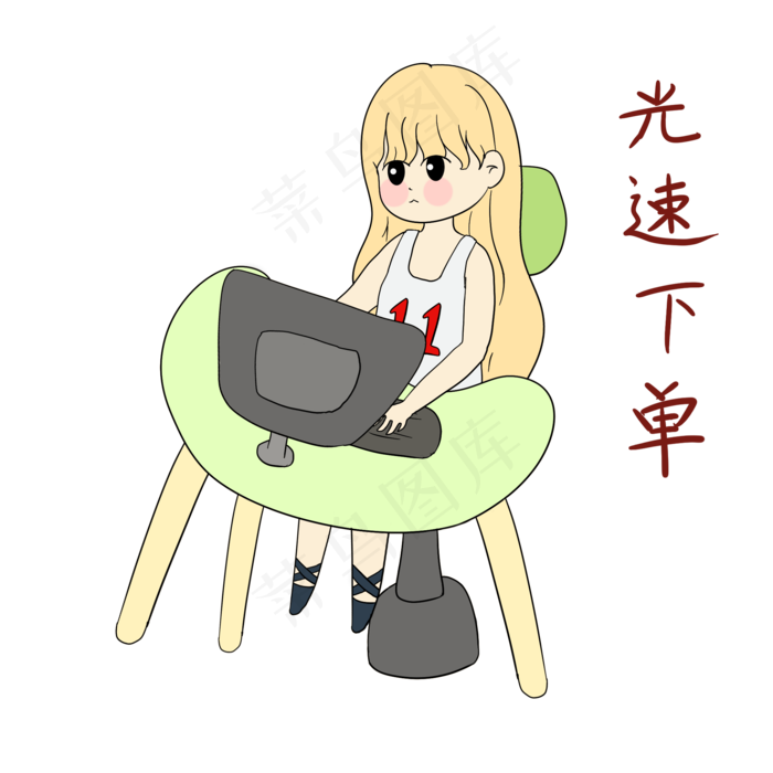双十一女士购物电脑光速下单(2000X2000(DPI:300))psd模版下载
