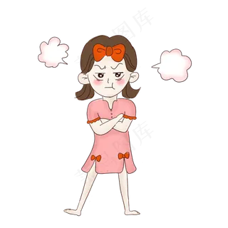情人节女孩生气元素