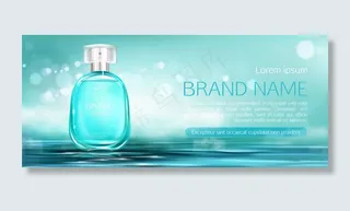 香水喷雾瓶模型样机横幅banner