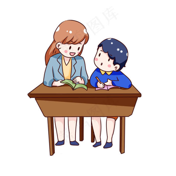 手绘卡通教师节辅导学生