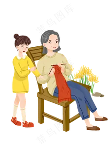 重阳节陪老人 重阳节陪老人