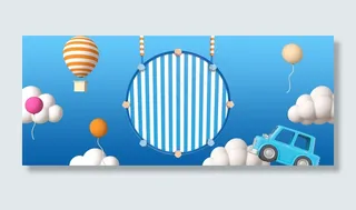 C4D风六一儿童节嗨购61促销欢乐钜惠海