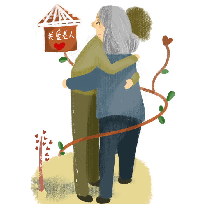 重阳节拥抱老人手绘免抠图