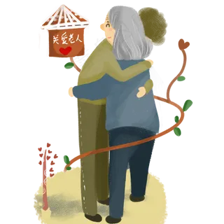 重阳节拥抱老人手绘免抠图