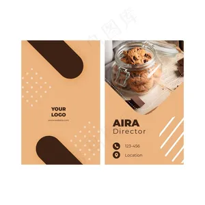 Cookies双面名片v