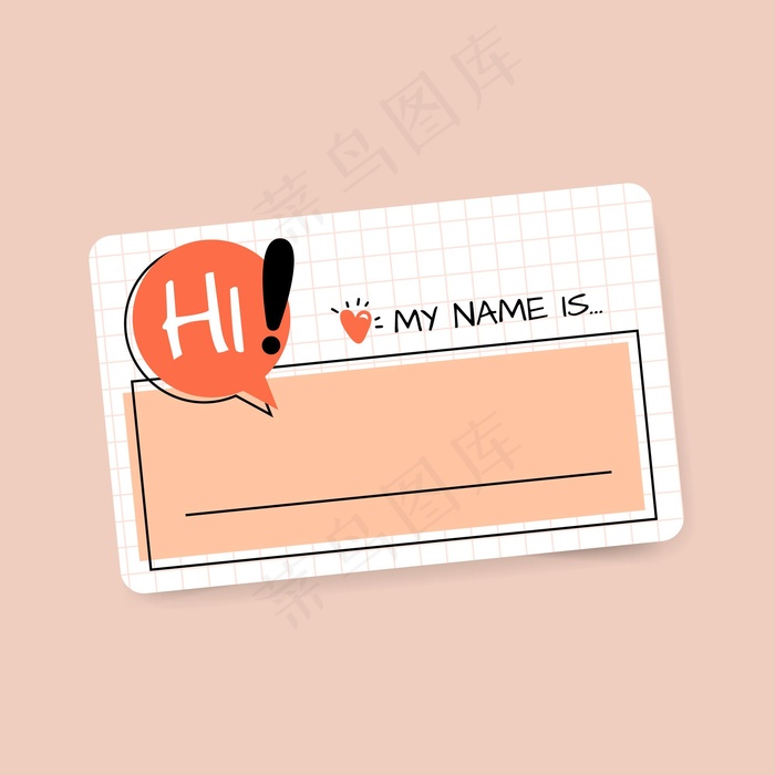 你好，我的名字是label concept