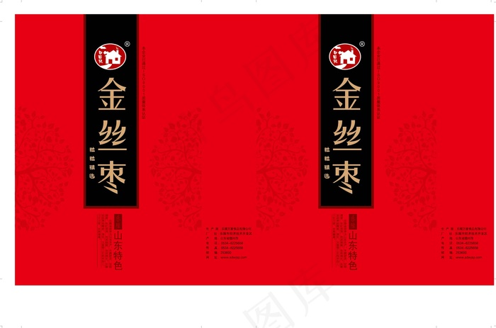 田园风金丝枣eps,ai矢量模版下载