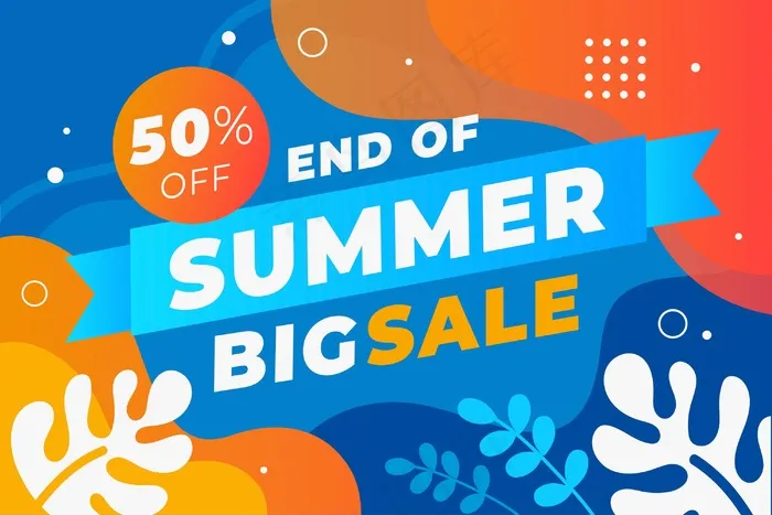 季末夏季销售背景eps,ai矢量模版下载