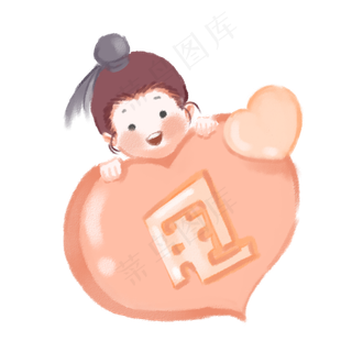 七夕情人节牛郎甩卖电商风格插图