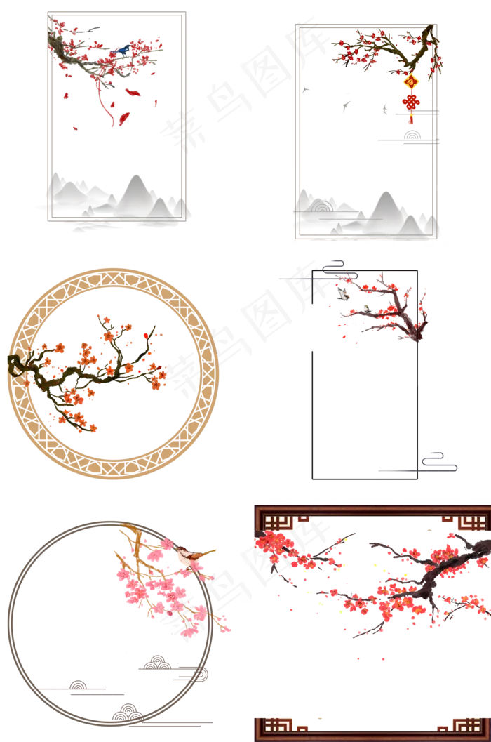 冬天腊梅红色雀上枝头素材免抠边(2000X3020(DPI:300))psd模版下载