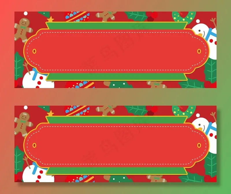 圣诞快乐可爱卡通简约扁平banner(1920*728px 	       )psd模版下载