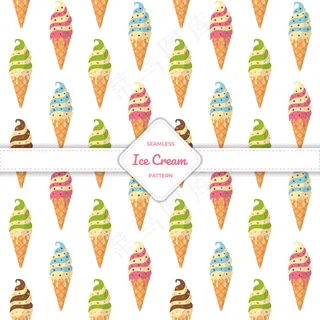 无缝模式冰淇淋锥形平面设计粉彩缤纷的夏天。
