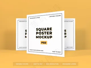 方形海报模型样机