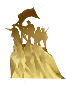 军人集合金色剪影元素