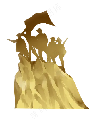 军人集合金色剪影元素