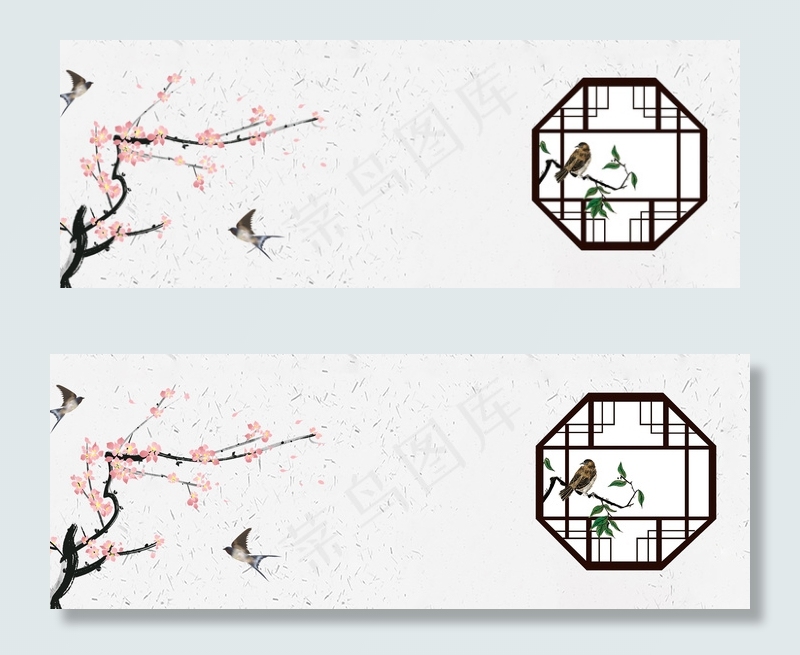 国庆出游故宫banner