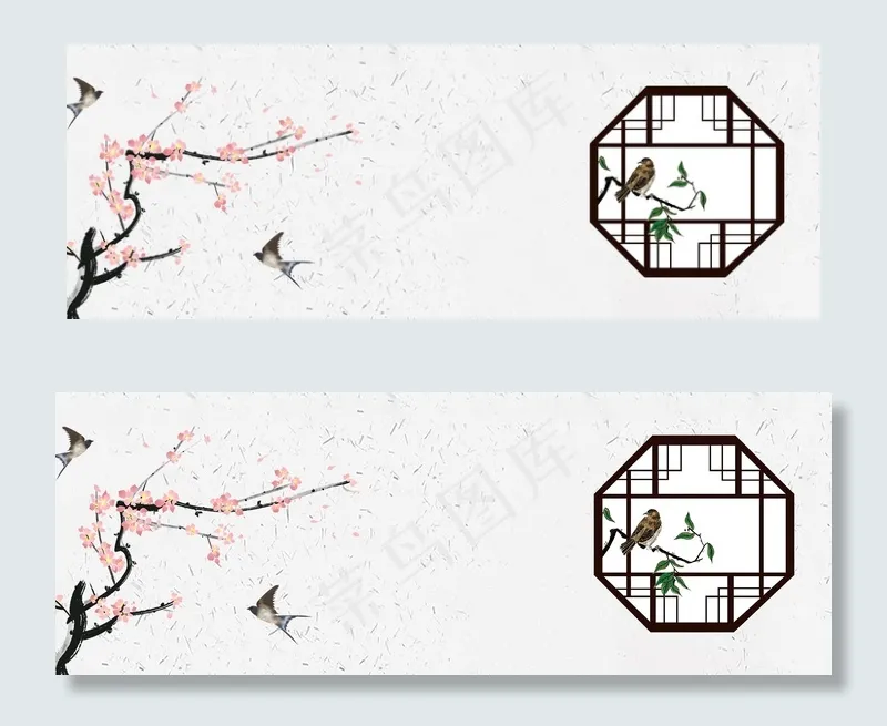 国庆出游故宫banner(1920*700px 	       )psd模版下载